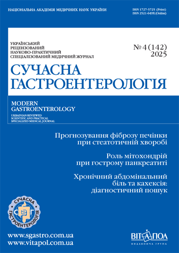 					##issue.viewIssueIdentification##
				