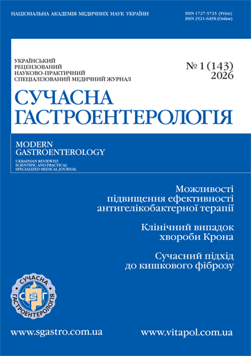 					##issue.viewIssueIdentification##
				