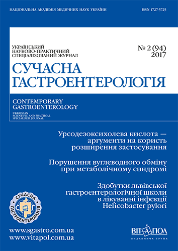 					##issue.viewIssueIdentification##
				