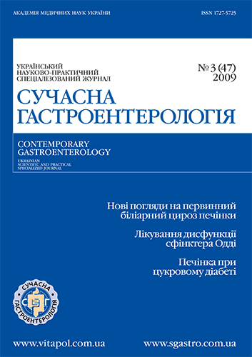 					##issue.viewIssueIdentification##
				