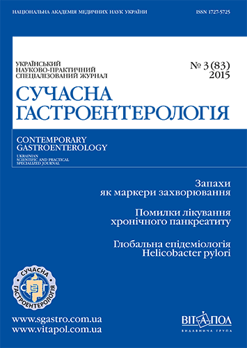 					##issue.viewIssueIdentification##
				