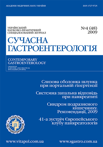					##issue.viewIssueIdentification##
				